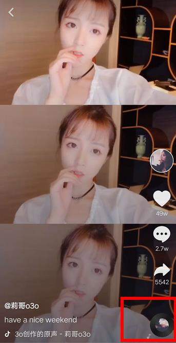 抖音三张照片叠在一起是怎么拍的 抖音三张照片合成一张视频拍摄方法 业界杂谈 第2张 抖音三张照片叠在一起是怎么拍的 抖音三张照片合成一张视频拍摄方法 业界杂谈 第2张