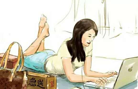 怎么在家里赚钱用手机,推荐这5种,每种轻松月入上万 互联百科 第2张 怎么在家里赚钱用手机,推荐这5种,每种轻松月入上万 互联百科 第2张