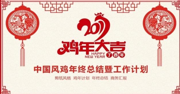 靠谱兼职怎么找,小编给你分享5种正规免费兼职!拿走不谢p本站声明:网站内容来源于网络,如有侵权,请联系我们,我们将及时处理/p互联百科第5张 靠谱兼职怎么找,小编给你分享5种正规免费兼职!拿走不谢p/p本站声明:网站内容来源于网络,如有侵权,请联系我们,我们将及时处理/p互联百科第5张