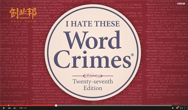 6+1个神级病毒式营销