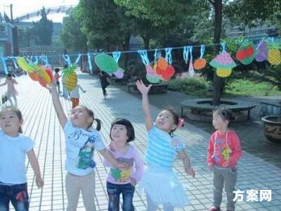 中班孩子户外教学游戏《趣味沙包》多种玩法策划方案