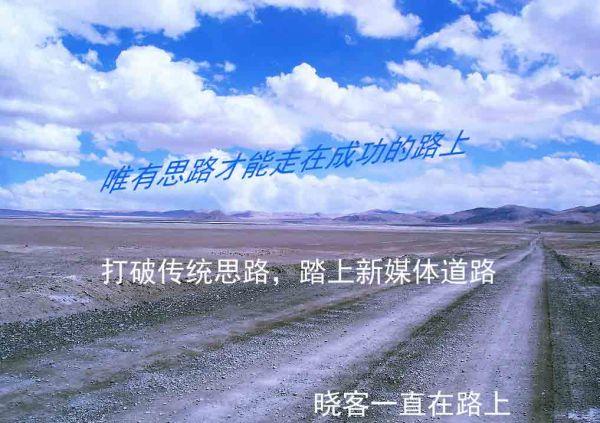 软文策划怎么写，教你一分钟策划好的软文方案！