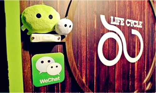 一个微信公众号23天成交破亿的8个营销逻辑