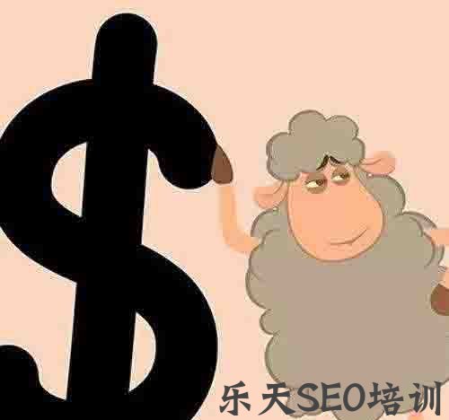 揭秘不为人知的互联网黑色产业 互联网 经验心得 第2张 揭秘不为人知的互联网黑色产业 互联网 经验心得 第2张