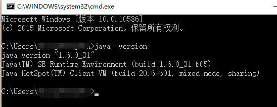  JDK环境变量配置win10 Win10JDK配置环境变量方法 业界杂谈 第11张