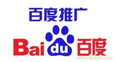 网络营销有哪些渠道