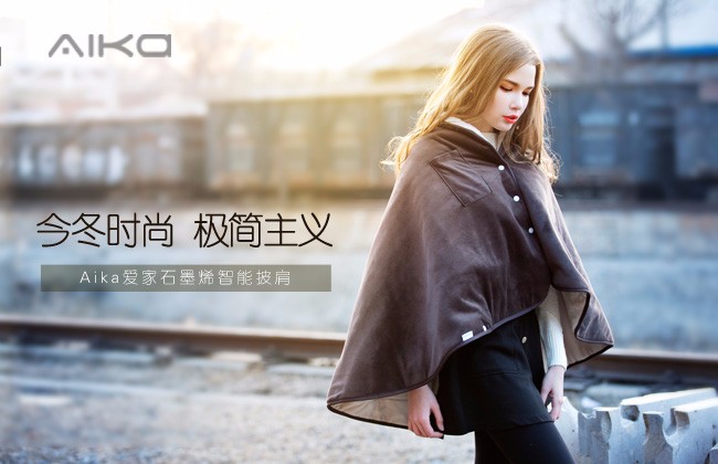 一条披肩在京东众筹500多万，还跟大姨吗合作暖宫产品