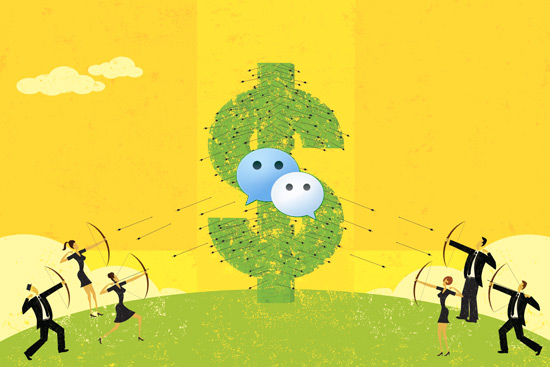 2017做微商不推广，也能赚钱？来看看吧！