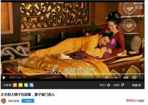   短视频自媒体实操经验分享,原来赚钱就这么简单！ 业界新闻 第3张