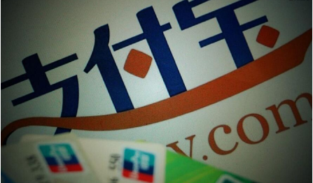 支付宝海底捞69折可以用几次支付宝海底捞69折能全国通用不