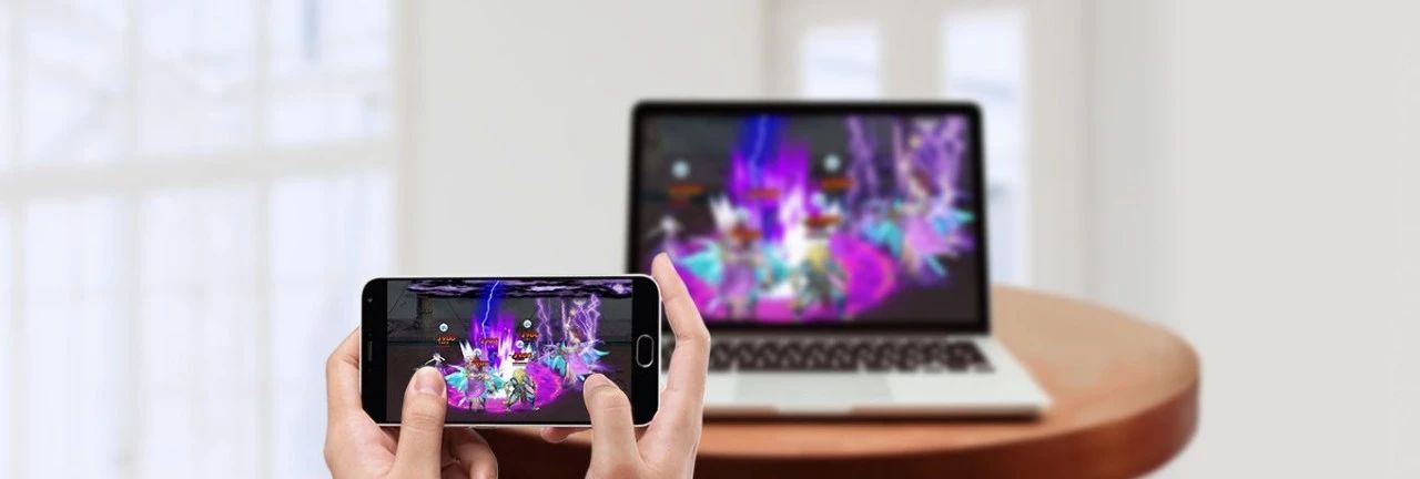 速途研究院：2018年Q2中国移动游戏行业研究报告