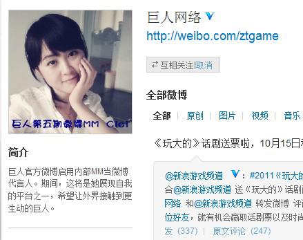 你的名字是不是太琼瑶了？