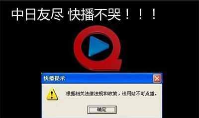 爱奇艺VIP、腾讯优酷会员电影免费观看教程支持下载无广告