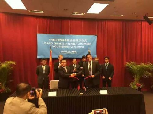 百度取代Bing成中国区Win10默认搜索引擎