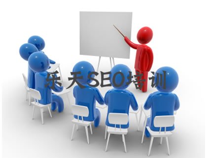 SEO人才网的冷淡与SEO培训的火爆 经验心得 第2张 SEO人才网的冷淡与SEO培训的火爆 经验心得 第2张