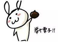 《SEO面试指南》助你新年换新岗!