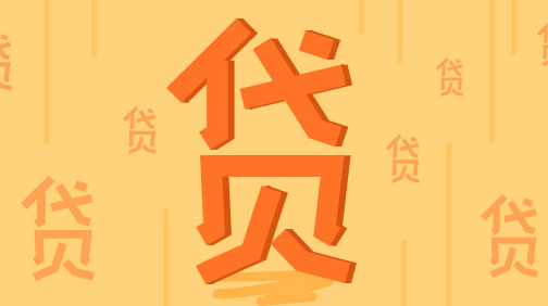 微粒贷利息是按天算吗微粒贷提前还款利息怎么算