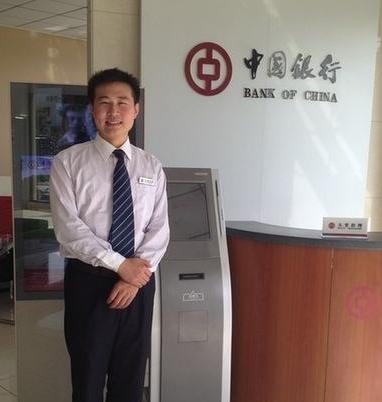  入职才知道，银行柜员岗和营销岗差别这么大！ 网络营销 第2张