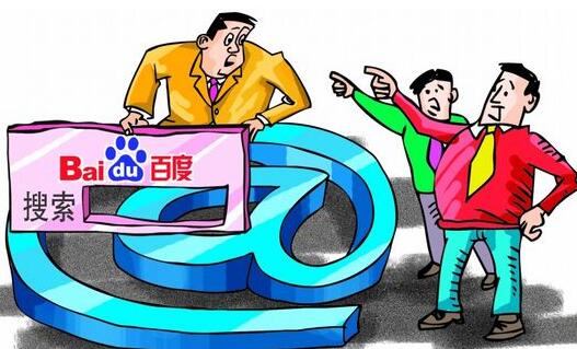 王通SEO应该如何分析和应对网站被降权了？