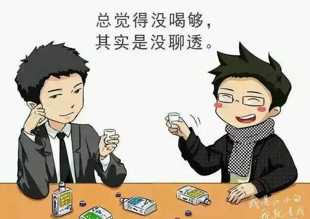 江小白为摆脱文案党,说出了成功的“命脉” 网络营销 第2张 江小白为摆脱文案党,说出了成功的“命脉” 网络营销 第2张