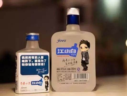 江小白为摆脱文案党,说出了成功的“命脉” 网络营销 第6张 江小白为摆脱文案党,说出了成功的“命脉” 网络营销 第6张