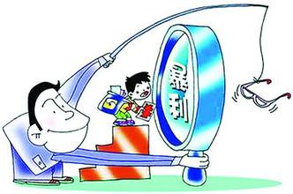 老一批网络人的没落，网赚不仅是暴利