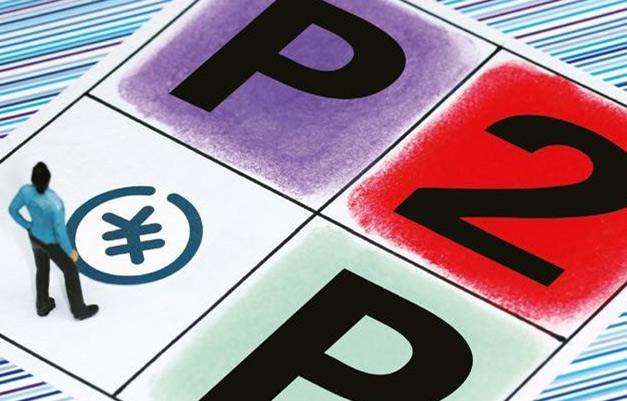 名为刷单，实为骗贷，大学生坑同学注册网贷骗走50万