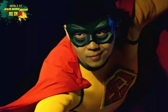 《煎饼侠》成功营销背后的"病毒营销"思路