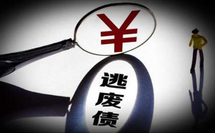 赶紧断了网贷逃债的想法吧，借贷平台开始将数据上传区块链了