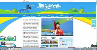 借奥运获得“逆袭金牌”？联想ZUK做到！