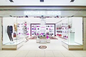 关店止损 Michael Kors自食圈地苦果