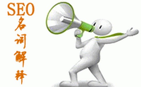 影响网站优化达不到理想作用的要素有哪些