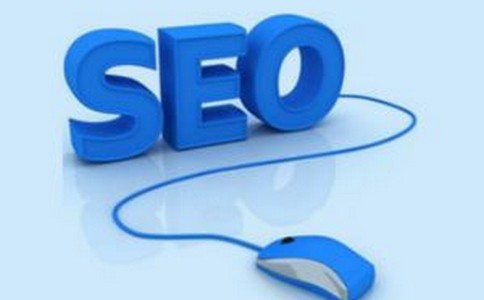 「网站优化方案」做seo优化如何交换友链？