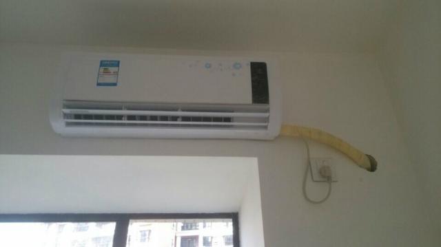  空调不制热是什么原因？要加氟吗？简单一招温度蹭蹭升p/p本站声明:网站内容来源于网络,如有侵权,请联系我们,我们将及时处理/p互联百科第6张