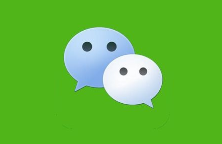 如何多次修改微信号2019无限次修改微信号的教程