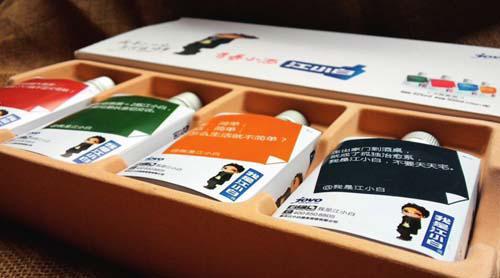 江小白：我就是年轻