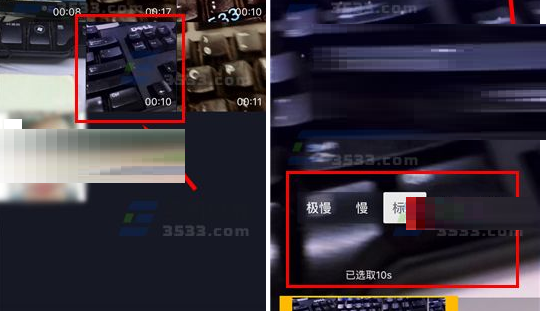 在抖音短视频中实行上传视频的操作教程 抖音短视频中实行上传视频的操作教程 互联百科 第2张