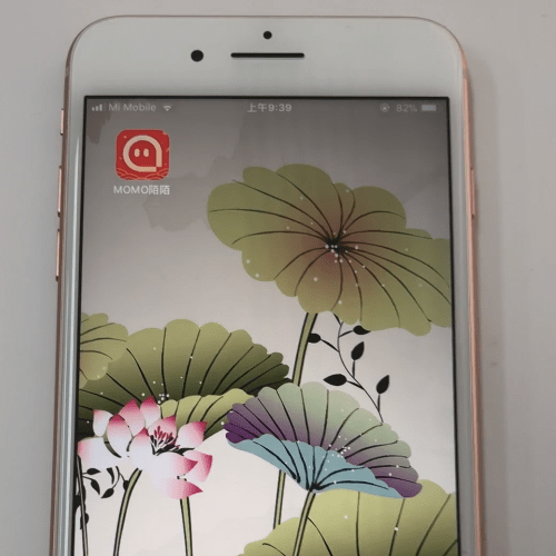 陌陌里进行隐身的详细操作 业界杂谈 第1张 在陌陌里进行隐身的详细操作 陌陌里进行隐身的详细操作 业界杂谈 第1张