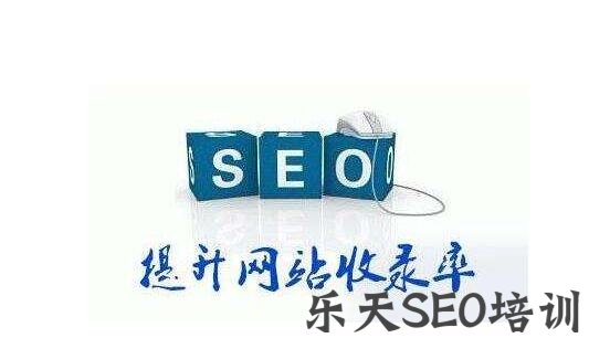 moonseo:网站如何快速被收录？SEO收录终极解决方法