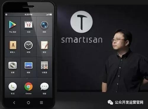 总结微信营销的十三个方法! 微信营销 第6张 总结微信营销的十三个方法! 微信营销 第6张