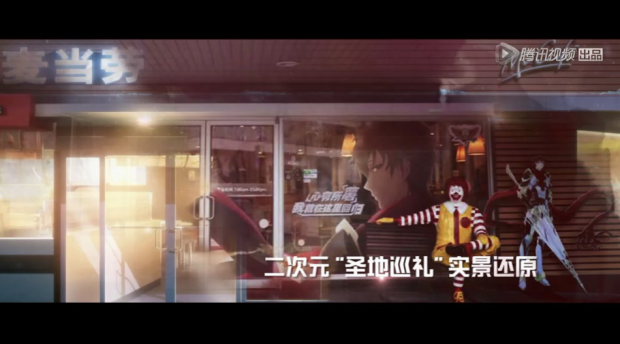 数字营销 数字营销