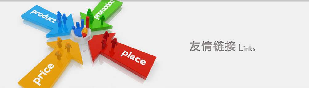 关键词徘徊在第二第三页不上首页的原因分析