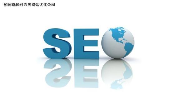 【网络推广怎么做】如何才能做好网络推广