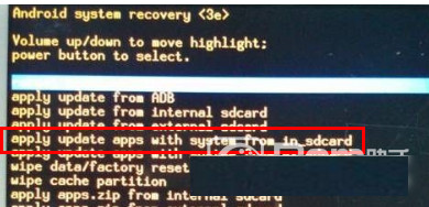 Vivo Y623怎么升级 Vivo Y623升级教程 业界杂谈 第3张 Vivo Y623怎么升级 Vivo Y623升级教程 业界杂谈 第3张