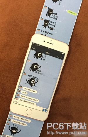 教你如何用纸糊的iPhone 6s以假乱真 业界杂谈 第8张 教你如何用纸糊的iPhone 6s以假乱真 业界杂谈 第8张