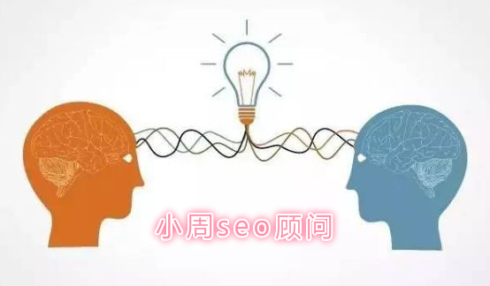 杭州seo培训seo垄断技术你知道多少