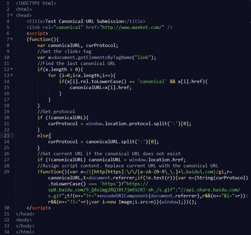百度链接提交,js代码推送进化版