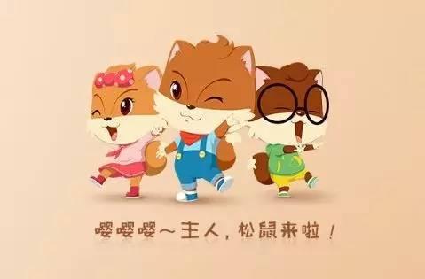 杜蕾斯、三只松鼠和罗辑思维，他们共同的营销秘诀是什么?