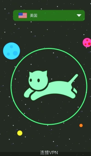 网信办监管VPN翻墙工具，传授翻墙方法也系违法