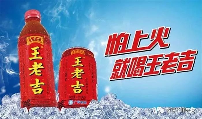 为什么星巴克不打电视广告?这里面藏着它的营销心机 网络营销 第2张 为什么星巴克不打电视广告?这里面藏着它的营销心机 网络营销 第2张